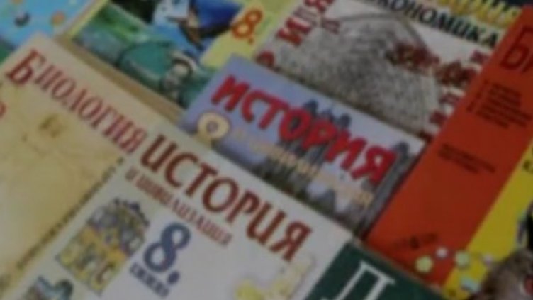 Кадър: Нова телевизия