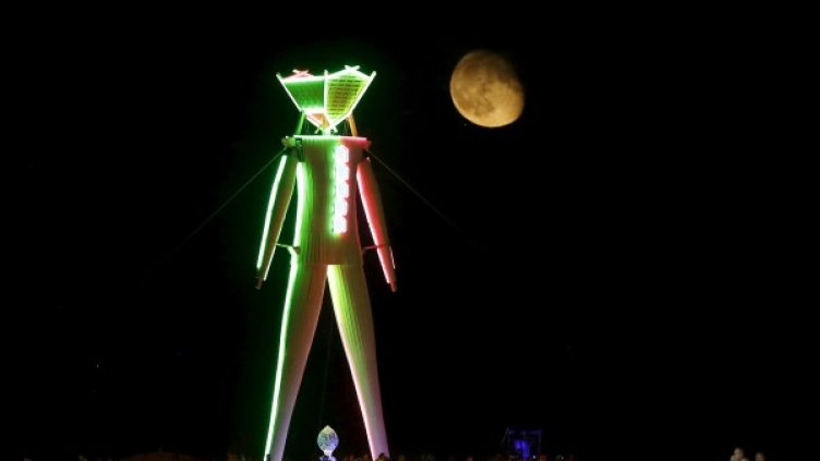 Снимка: Reuters