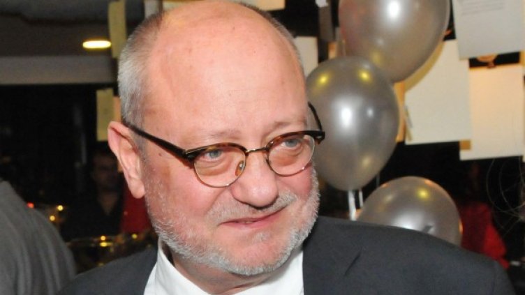 Снимка: архив, Булфото