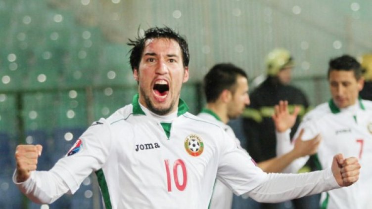 Снимка: Булфото