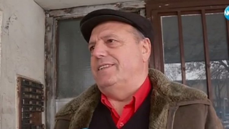 Снимка: Нова тв