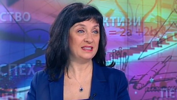 Снимка: Bulgaria On Air