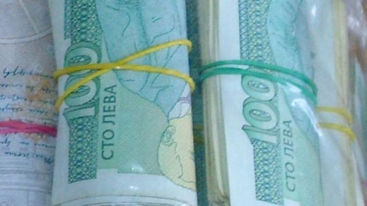 Снимка: Булфото, архив