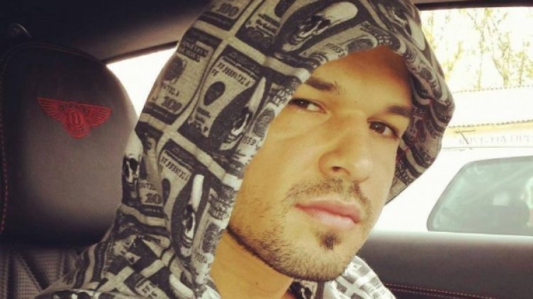 Снимка: Facebook