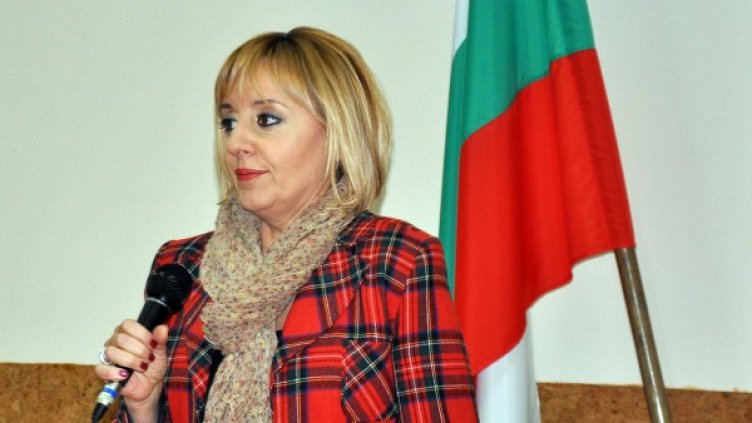 Снимка: БТА, архив