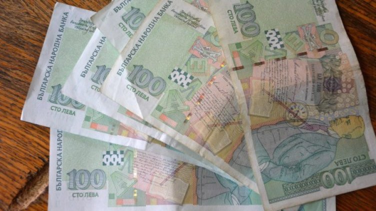 Снимка: архив Булфото