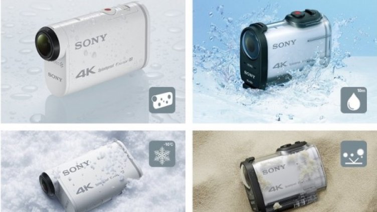 Снимка: Sony