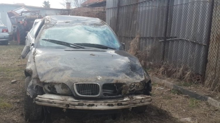 Снимка: Dnes.bg