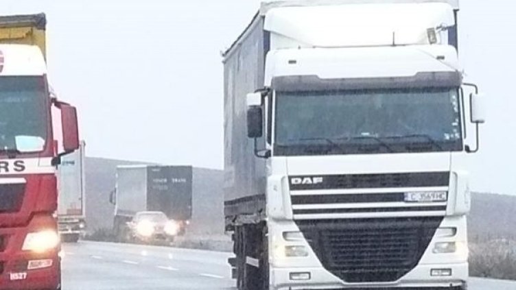 Снимка: Булфото, архив