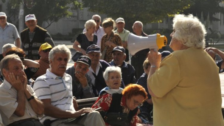 Снимка: Булфото, архив