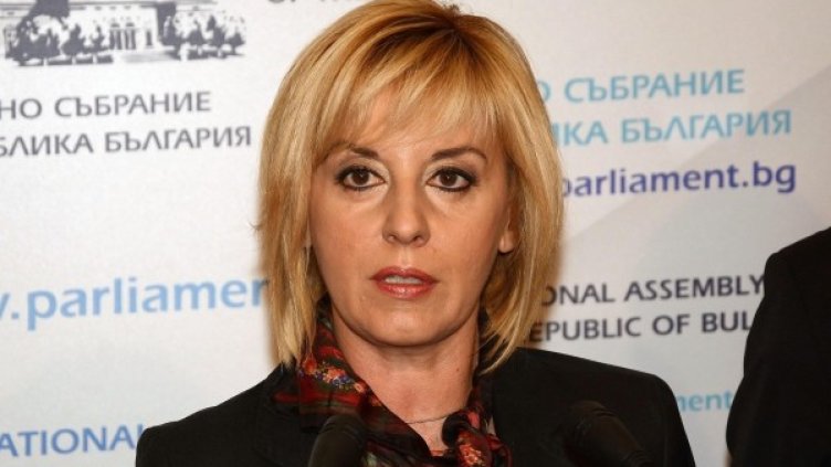 Снимка: Булфото, ахрив