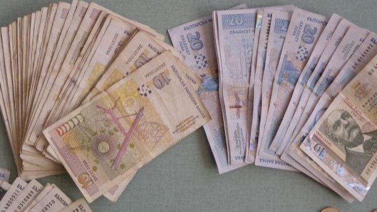 Снимка: архив, БулФото