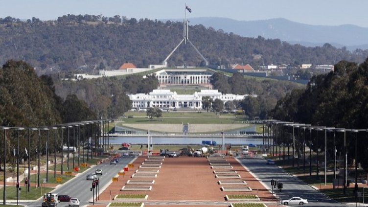 Снимка: архив, Reuters