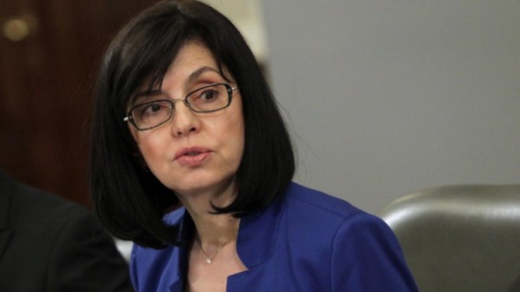 Снимка: БТА, архив