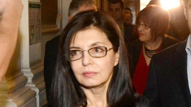 Снимка: Булфото