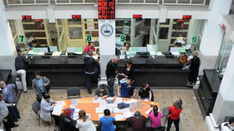 Снимка: Bulphoto, архив