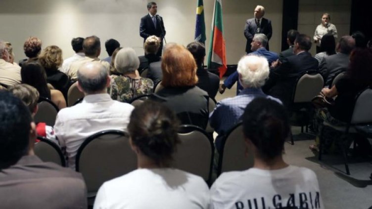 Снимка: Президентство