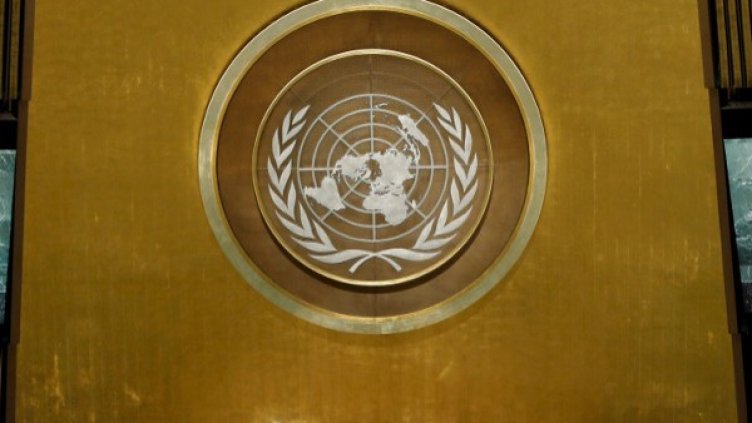 Снимка: архив, Reuters