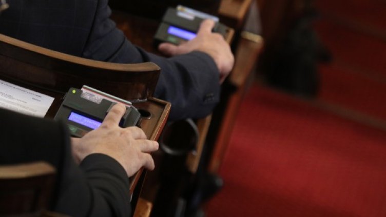 Снимка: Архив БТА