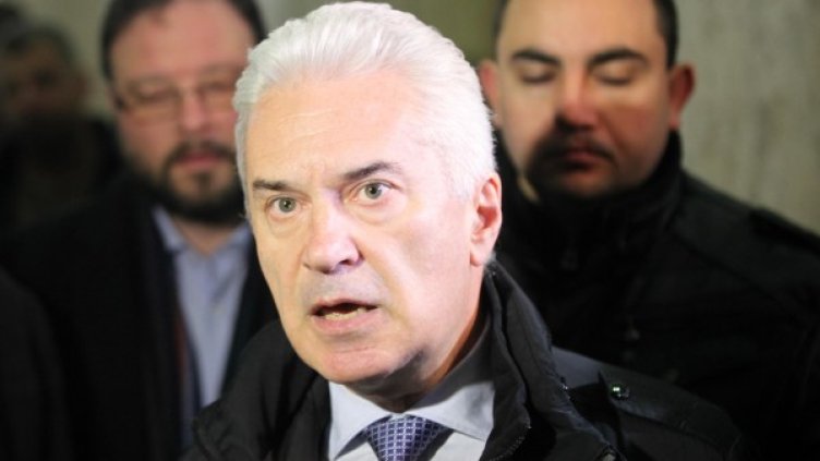 Снимка: Булфото, ахрив