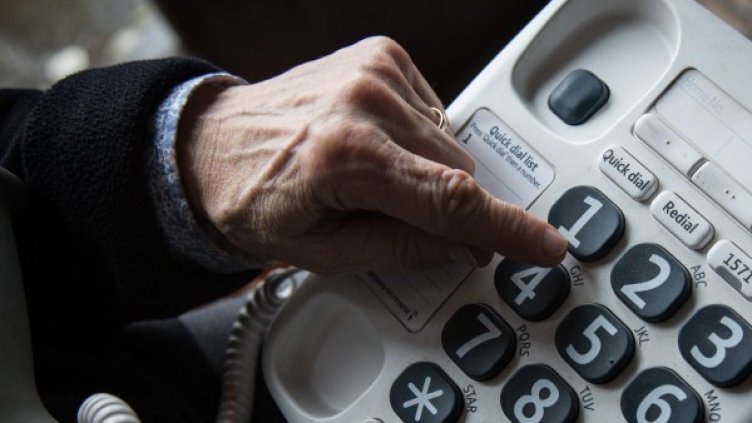 Снимка: Gettyimages