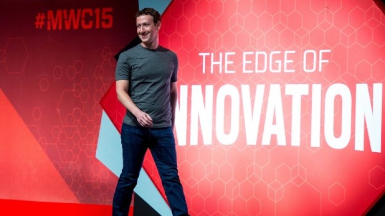 снимка: Getty images news