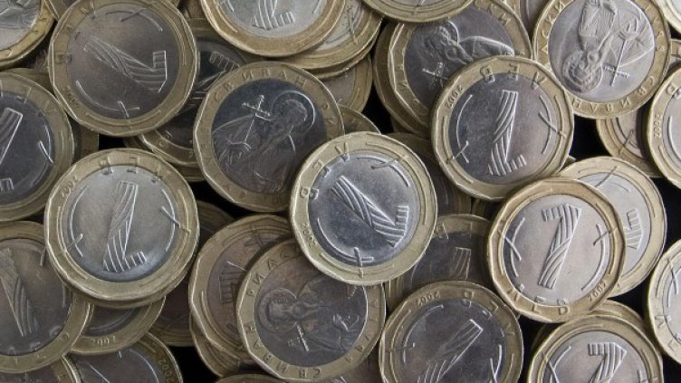 Снимка: архив, БулФото