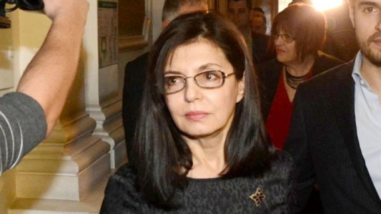 Снимка: Булфото