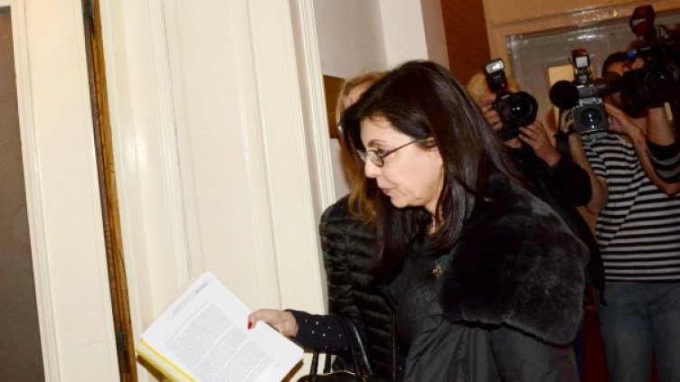 Снимка: архив, Булфото