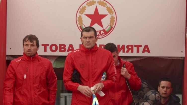 Снимка: Булфото