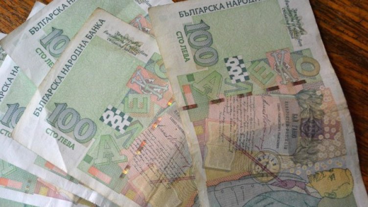 Снимка: Bulphoto, архив