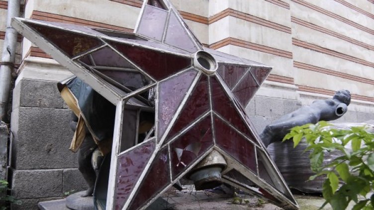 Снимка: Bulphoto, архив