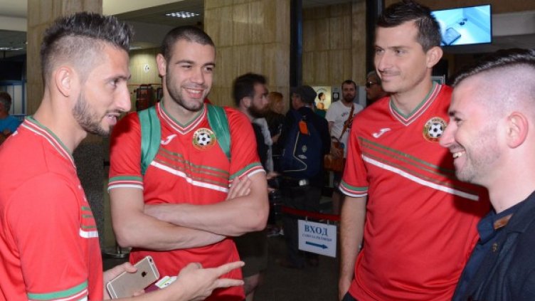 Снимка: Bulphoto, архив