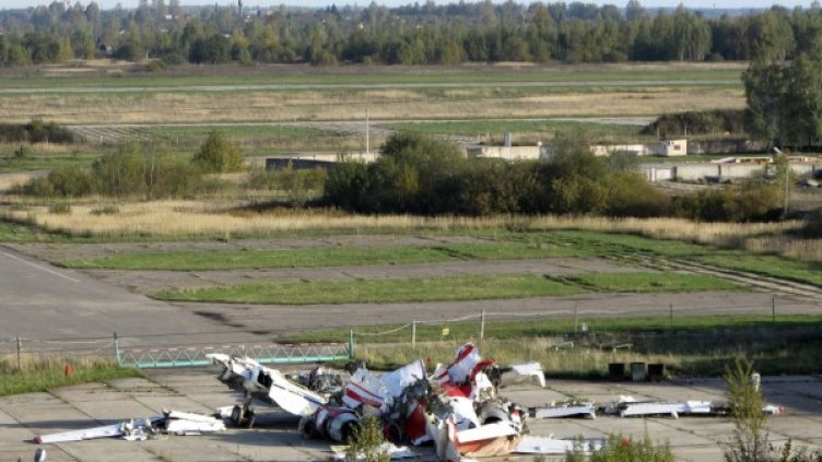 Снимка: архив, Reuters