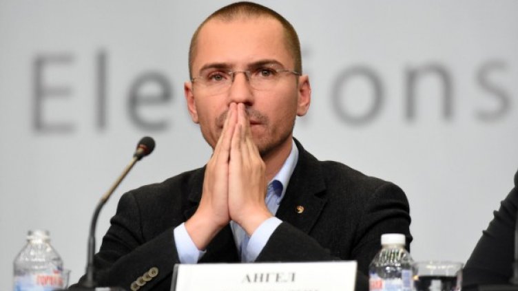 Снимка: архив Булфото