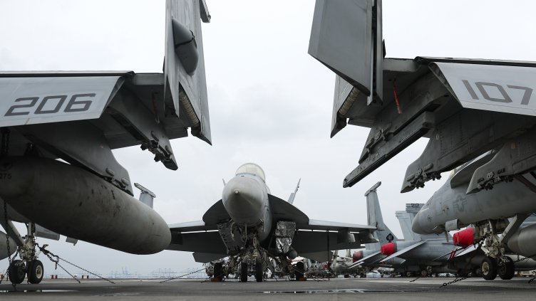 Снимка: БГНЕС/ EPA