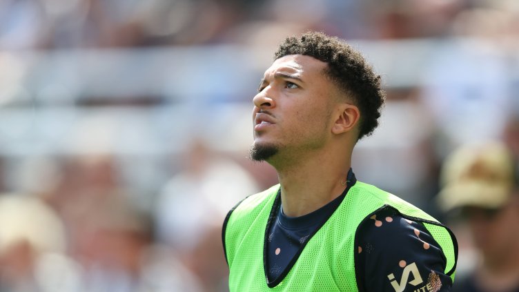 Снимка: Getty Images