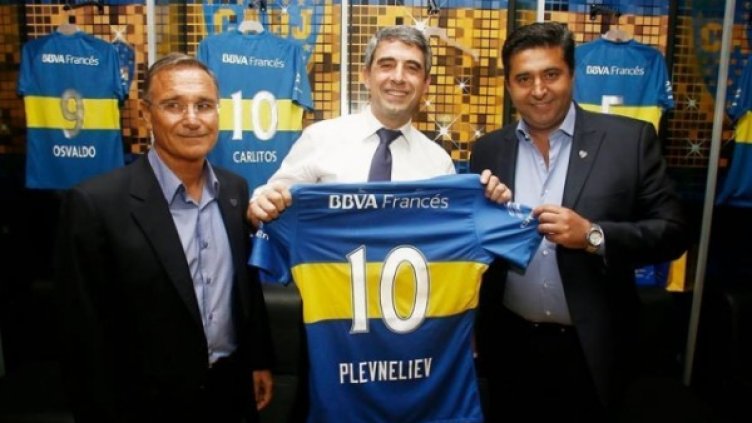 Снимка: Facebook