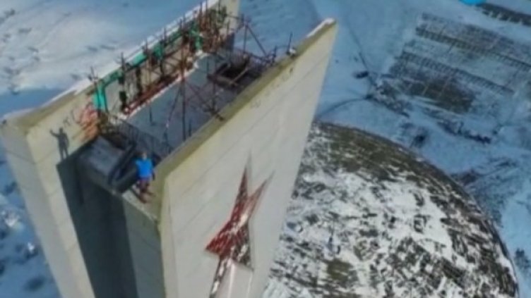 Кадър: Нова тв