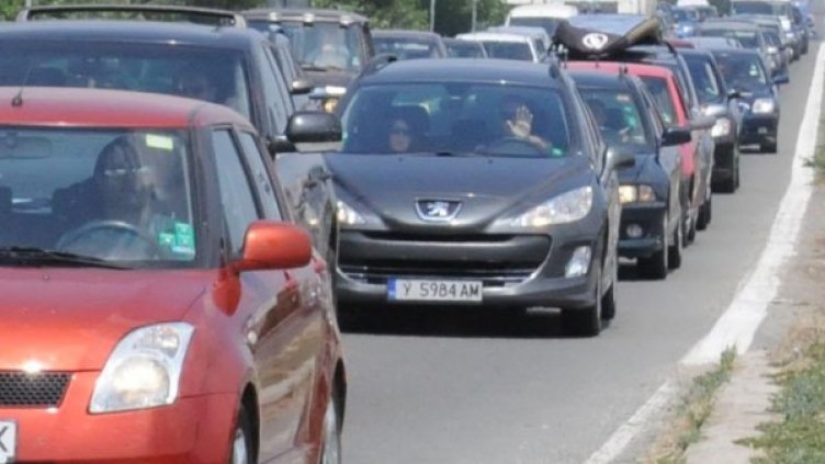 Снимка: архив, БулФото