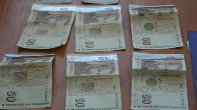 Снимка: архив, БулФото