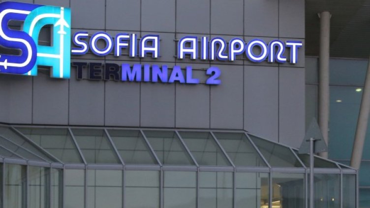 Снимка: БТА, архив