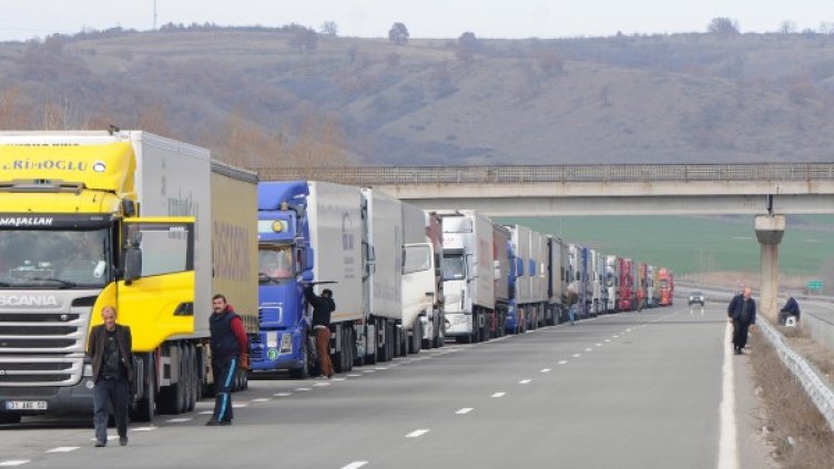 Снимка: Булфото, архив