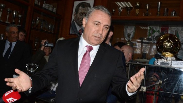 Снимка: Булфото, архив