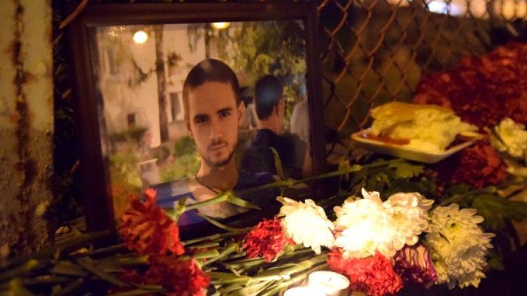 Снимка: Булфото, архив