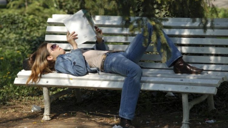 Снимка: Булфото, архив