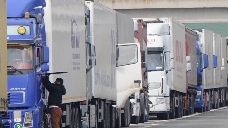 Снимка: Булфото, архив