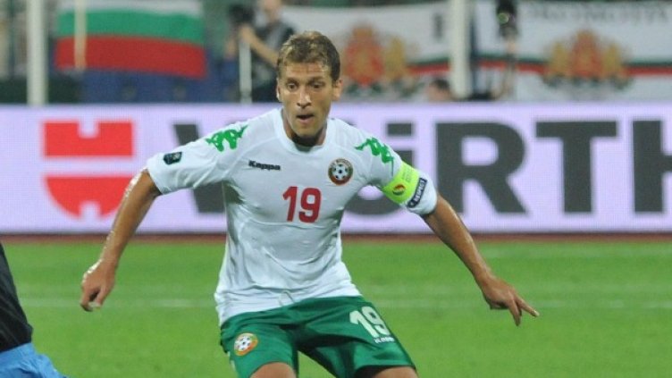 Снимка: Булфото, архив