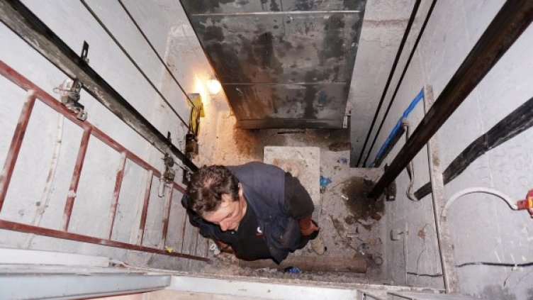 Снимка: Булфото