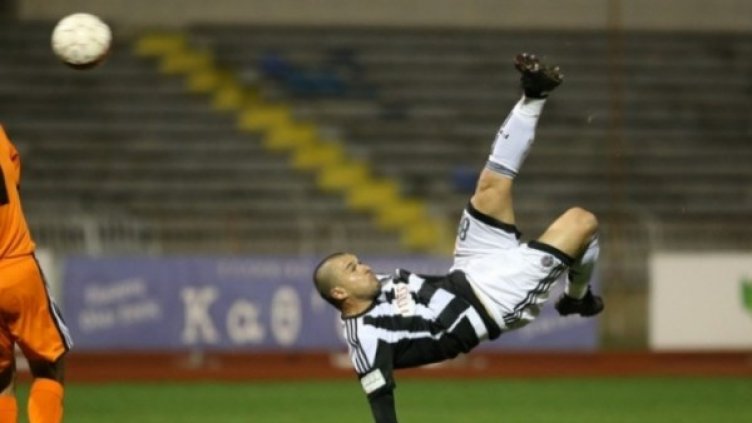 Снимка: Официален сайт на Партизан